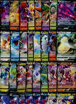 RANDOM LOT (100) Pokemon Japanese ALL V Full Art Ultra Rares RR - Image 3