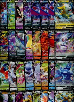 RANDOM LOT (100) Pokemon Japanese ALL V Full Art Ultra Rares RR - Image 4