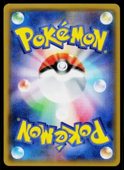 Articuno 030/095 Rare Tag Bolt Pokemon Japanese Near Mint - Image 2