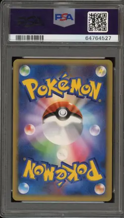 Pokemon Championship Arena '06 Autumn Battle Road Japanese Holo Promo PSA 9 - Image 2