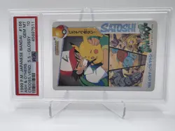 1999 Pokemon Japanese Bandai Carddass Vending Series 5 #166 Glossy - Image 1