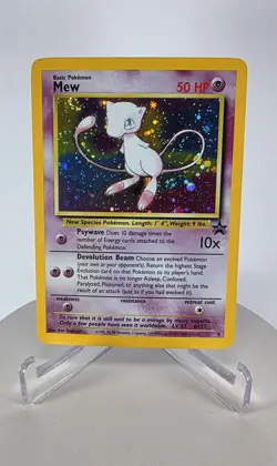 Pokemon Mew #9 Promo Swirl Holo Rare (LP-MP) - Image 1