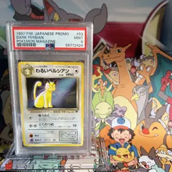 PSA 9 POP 85 WRONG LABEL 1997 JAPANESE PROMO #53 DARK PERSIAN POKEMON MAGAZINE - Image 1