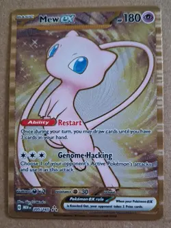 Pokemon Tcg 2023 151 UPC Mew Promo (Metal) Card. #205/165 - Image 1