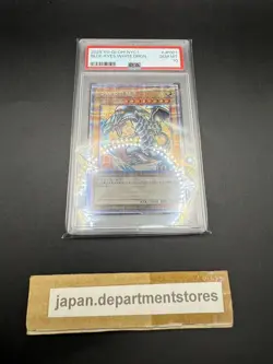 PSA 10 Blue-Eyes White Dragon Ukiyoe Edition 25th Anniversary Yugioh Card - Image 1