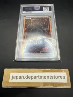 PSA 10 Blue-Eyes White Dragon Ukiyoe Edition 25th Anniversary Yugioh Card - Image 2
