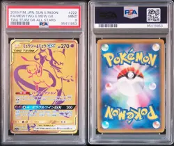 PSA 9 Mewtwo & Mew GX UR 222/173 SM12a Tag Team Pokemon Card Japanese 2019 - Image 4