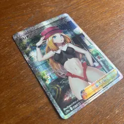 SERENA Trainer Pokemon Anime Waifu Card Girl Foil Doujin Holo ACG - Image 2