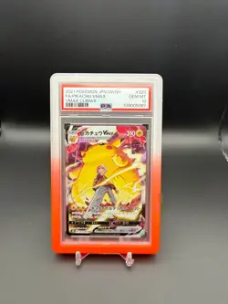 PSA 10 Pikachu VMAX 223/184 VMAX Climax Holo GEM-MINT Japanese Pokemon Card - Image 1