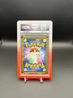 PSA 10 Pikachu VMAX 223/184 VMAX Climax Holo GEM-MINT Japanese Pokemon Card - Image 2