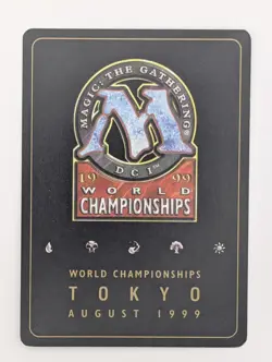 Treetop Village - MP - World Championship (Matt Linde) - MTG - Image 2