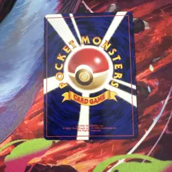 Chaos Gym Rare Leaders' Stadium NM Pokemon TCG Japanese - Image 2