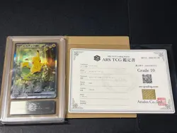 ARS 10 Pikachu ex SAR 764/742 MEGA The Start Deck 100 Pokemon Card Japanese 2025 - Image 3