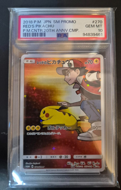 Pokemon Red's Pikachu Sun & Moon Japanese Promo #270 PSA 10 Gem Mint - Image 1
