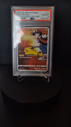 Pokemon Red's Pikachu Sun & Moon Japanese Promo #270 PSA 10 Gem Mint - Image 2