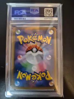 Pokemon Red's Pikachu Sun & Moon Japanese Promo #270 PSA 10 Gem Mint - Image 3