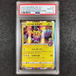 JAPANESE PSA 10 Kanazawa's Pikachu - 144/S-P Kanazawa Pokemon Centre Promo 728 - Image 1