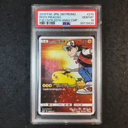 JAPANESE PSA 10 Red's Pikachu - 270/SM-P - Pokemon Center 20th Anniversary 434 - Image 1