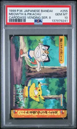 Pokemon Japanese Bandai Meowth & Pikachu #255 PSA 10 GEM MINT Carddass Anime 8 - Image 3