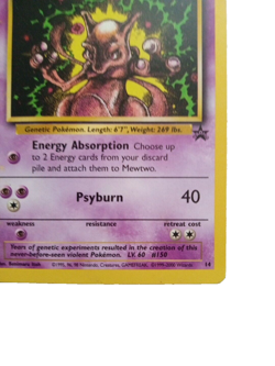Mewtwo, Pokemon TCG, Video Promo, #14, Pokemon Promos, Regular, Collectors, Rare - Image 5