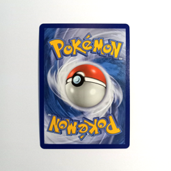 Gyarados GX SM212 - Hidden Fates Black Star Promo Holo Pokemon TCG 2019 - Image 2