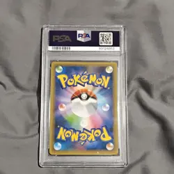 Pokemon Shining Magikarp PCP 25th Anniversary Holo Promo Japanese PSA 10 010/025 - Image 2
