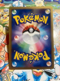 Warp Point 012/014 Non Holo Giratina Half Deck Pokemon TCG Japanese - Image 3