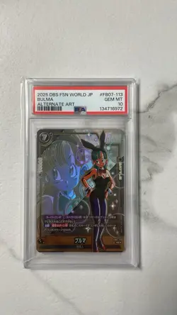 2025 DRAGON BALL SUPER CARD GAME FUSION WORLD JPN WISH FOR SHENRON BULMA PSA 10 - Image 1