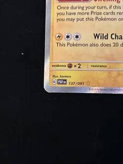 Luxray - 137/091 - Pokemon Paldean Fates Shiny Rare Card NM - Image 4