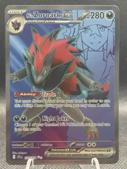 Pokemon N's Zoroark EX Journey Together JTG Ultra Rare Card 175/159 - Image 1