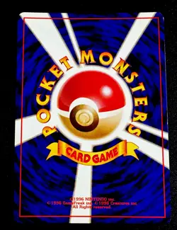 Dark Gyarados No. 130 LP Japanese Team Rocket Holo Card Vintage Pokemon TCG - Image 2