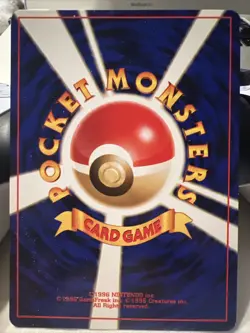 Pokemon Card Japanese Pikachu No.025 Lv.12 Old Back Base Set 1996 - Image 2