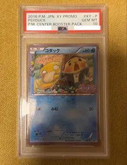 PSA 10 Psyduck XY-P Pokekyun Collection Pokemon Center Promo Japanese Card - Image 1