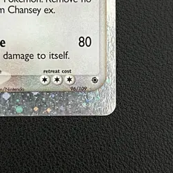 Pokemon TCG Chansey ex EX Ruby & Sapphire 96/109 Ultra Rare Holo - Swirl - MP - Image 4