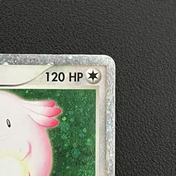 Pokemon TCG Chansey ex EX Ruby & Sapphire 96/109 Ultra Rare Holo - Swirl - MP - Image 5