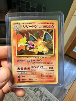 1996 POKEMON Japanese Base Set - RARE ~ Vintage Holo CHARIZARD No.006 - Image 1