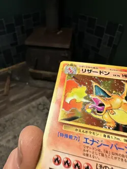 1996 POKEMON Japanese Base Set - RARE ~ Vintage Holo CHARIZARD No.006 - Image 3