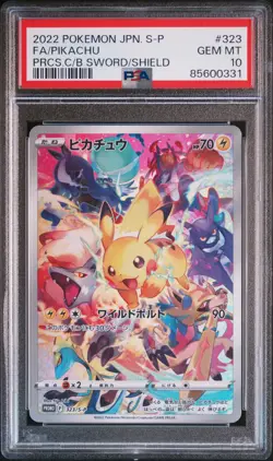 2022 Pikachu 323/S-P Precious Collector Box Sword & Shield Pokemon PSA 10 - Image 1