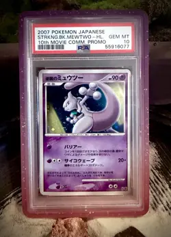 Pokemon Striking Back Mewtwo 10th Movie Comm. Japanese Holo Promo PSA 10 - Image 1