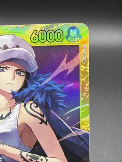 Trafalgar Law EB03-062 Extra Booster: One Piece Heroines Edition Foil - Image 5