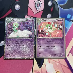 Pokemon Card | Kirlia 009/020 & Gardevoir 010/020 SC 1st Edition Japanese Holo - Image 1