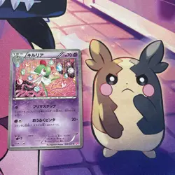 Pokemon Card | Kirlia 009/020 & Gardevoir 010/020 SC 1st Edition Japanese Holo - Image 3