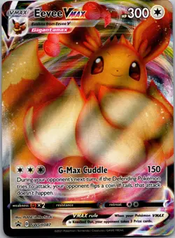 Eevee VMAX Promo SWSH: Sword & Shield Promo Cards SWSH087 NM - Image 1