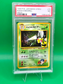 Pokemon Card Koga's Beedrill Holo 1999 Gym 2 Japanese- PSA 7 NEW CERT COOL SWIRL - Image 1