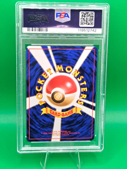 Pokemon Card Koga's Beedrill Holo 1999 Gym 2 Japanese- PSA 7 NEW CERT COOL SWIRL - Image 2