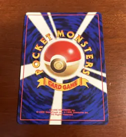 LP 1999 JAPANESE GYM 2 CHALLENGE 132 Koga's Ditto HOLO NO.132 Pokemon Card - Image 2