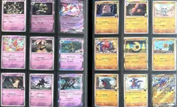 Mega Dream Ex / Nihil ZeroComplete Base Sets With Bonus Cards. - Image 5
