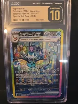 CGC 10 PRISTINE Vaporeon ex SAR 205 Terastal Festival sv8a Pokemon Card Japanese - Image 1