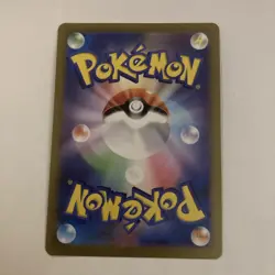 Alolan Dugtrio AR 116/106 Super Electric Breaker Pokemon Card Japanese NM Holo - Image 2
