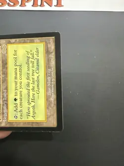 Gaea's Cradle Urza's Saga Regular - Image 4